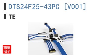 DTS24F25-43PC [V001]